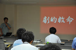 20130628_06.JPG