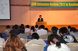 gim201206.JPG